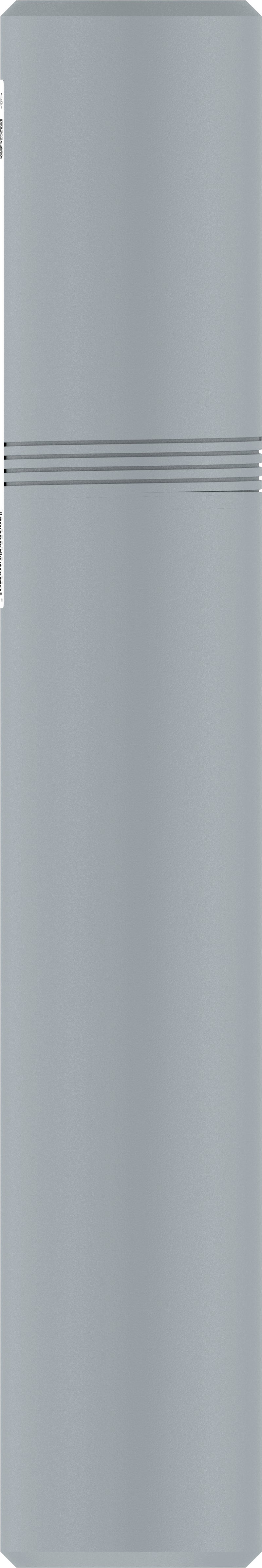 Bosch SDS-Max-9, Breakthrough, 80x450x600