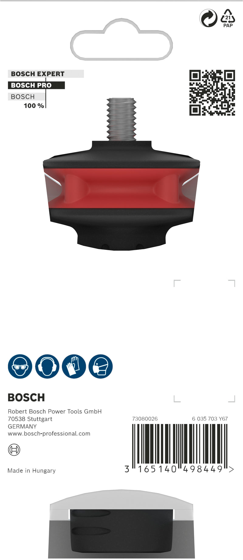 Bosch HANDLE (AVG)