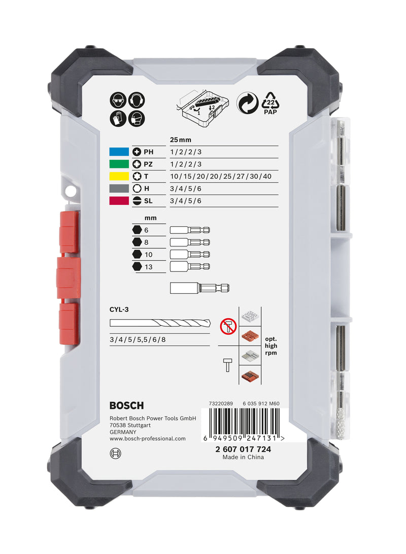Bosch 35PC EXTRAHARD & CONCRETE SET W/ DISPLAY