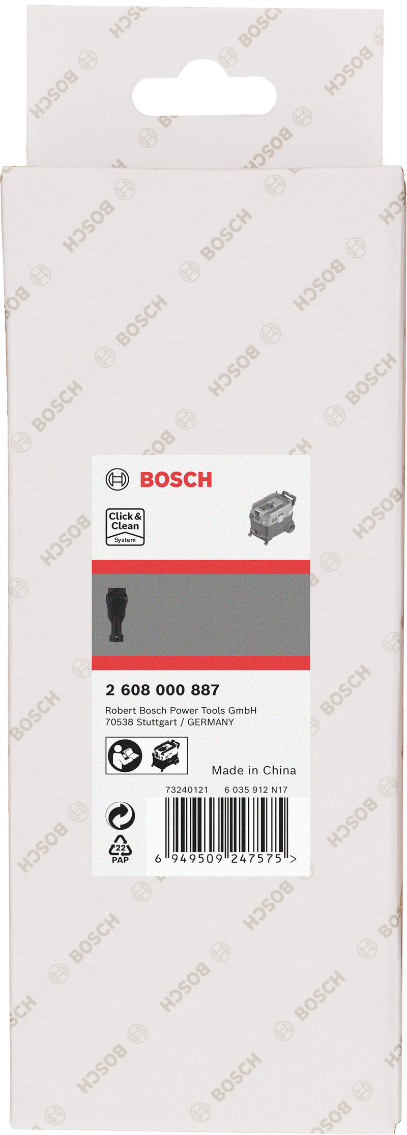 Bosch Combi Brush Nozzle
