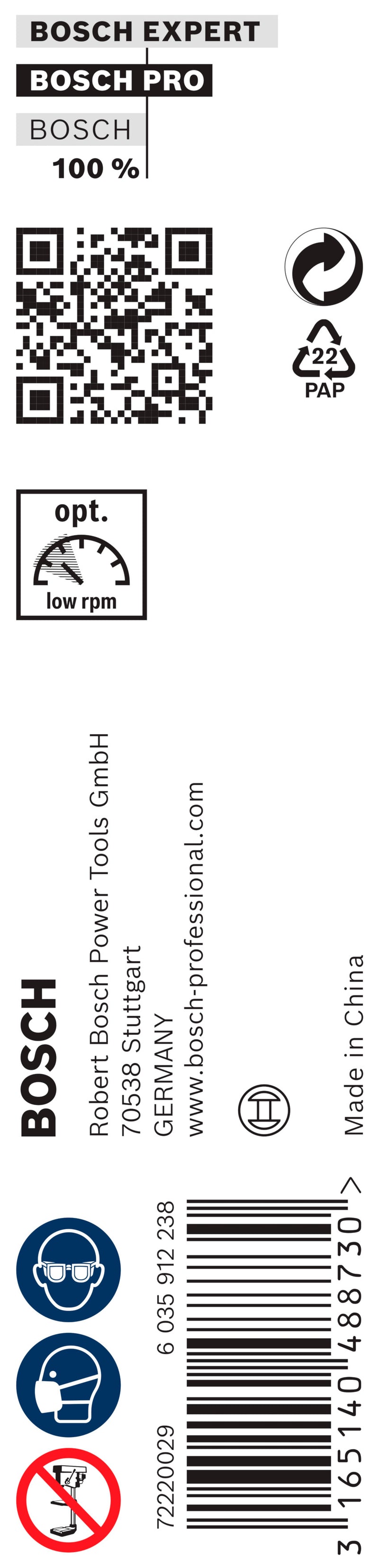 Bosch AUGER DRILL BIT 16x100x160mm