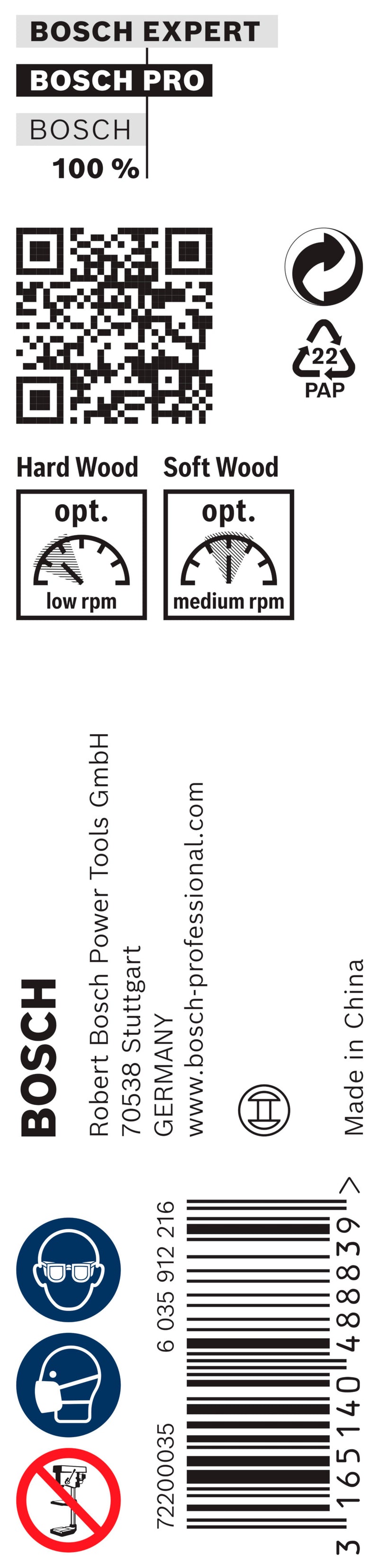 Bosch AUGER DRILL BIT 160mm