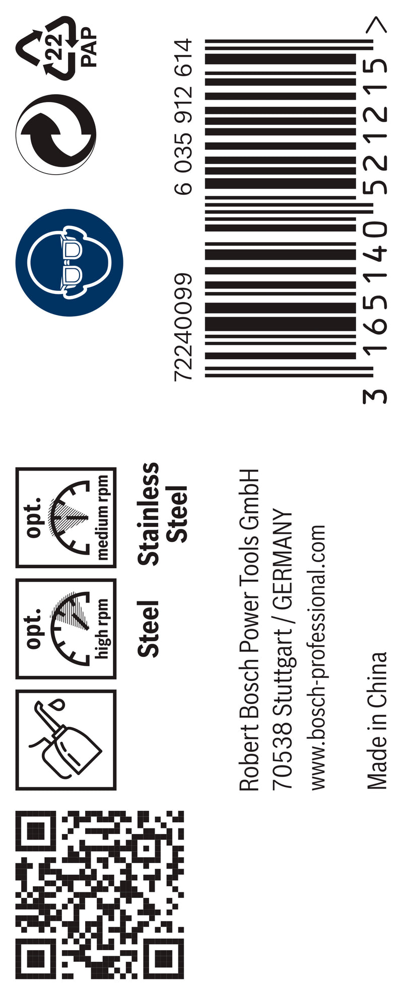 Bosch Twist Drill 5,1mm HSS-Co (10 Pack)