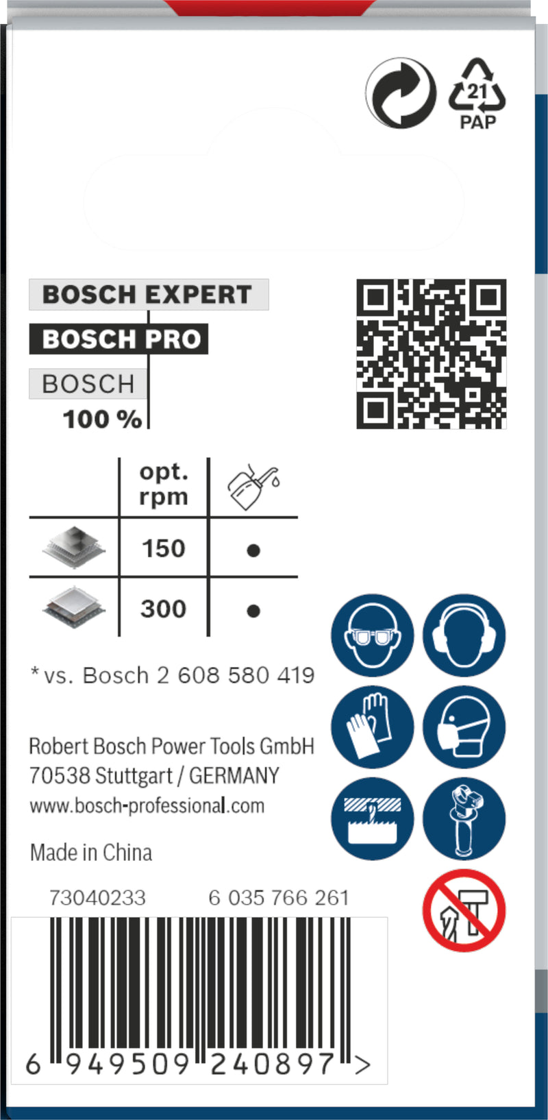 Bosch Hole Saw P SM B 29mm
