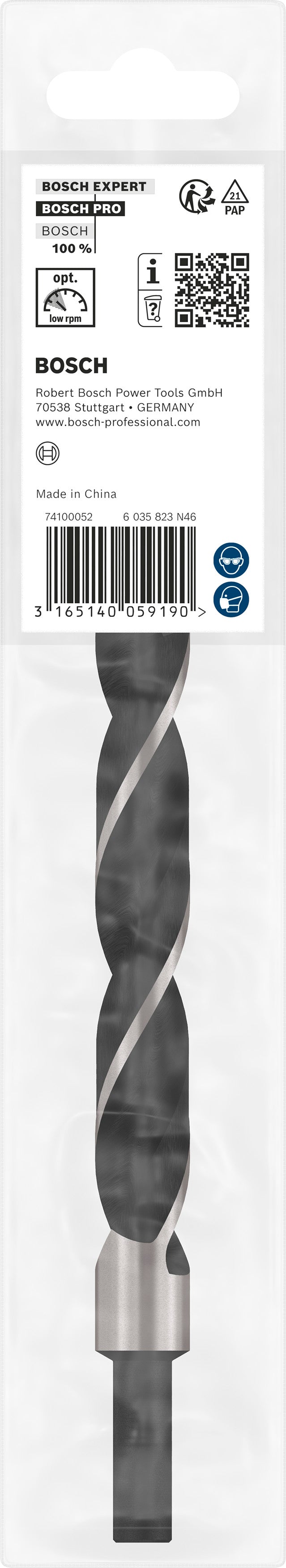 Bosch WOOD DRILL BIT 16MM X 160MM