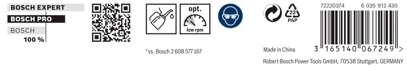 Bosch HSS-G DRILL LONG 12MM X 205MM