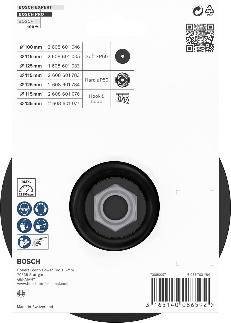 Bosch Rubber Backing Pad 125mm,1x