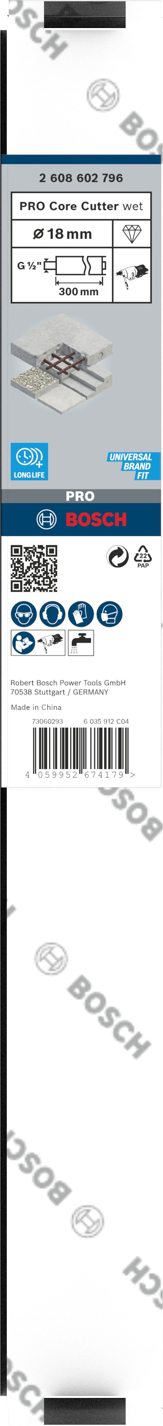 Broca anular de diamante Bosch PRO para corte de núcleos húmidos