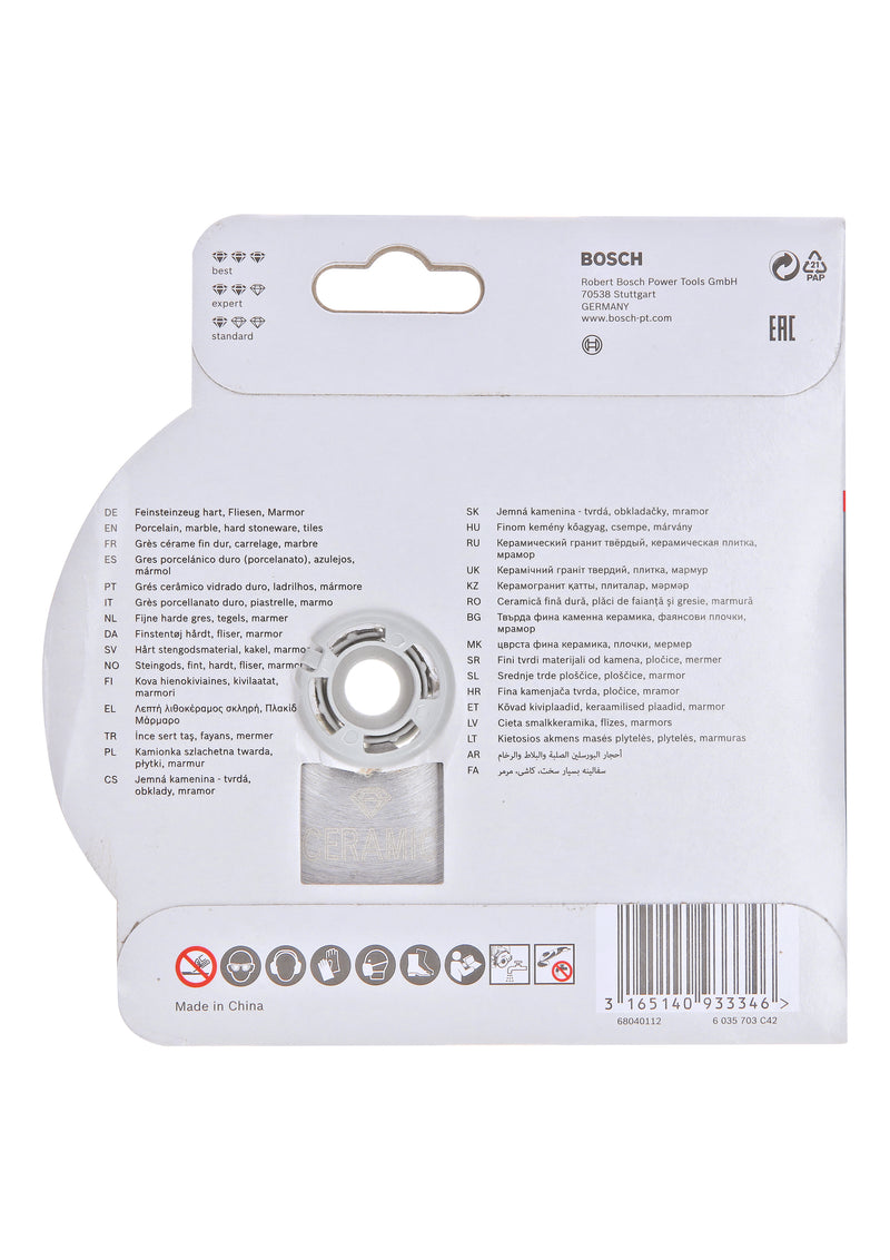 Bosch Diamond Cutting Blade X-Lock Standard fo