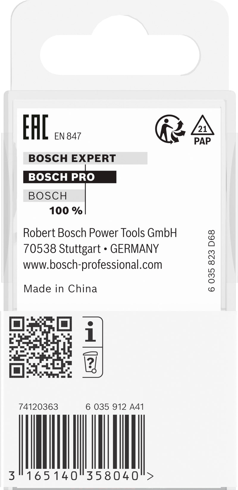 Bosch PRO router rounding cutter, R 12, 8 mm shank