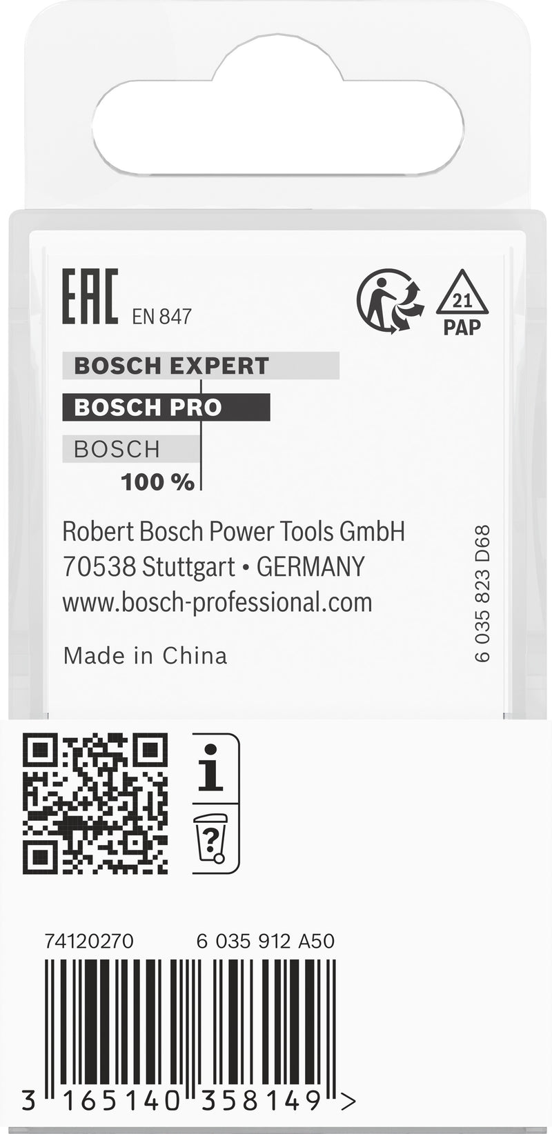 Bosch Milling cutter for tongue-and-groove joint for PRO router, Ø 25 x C 5, 8 mm shank