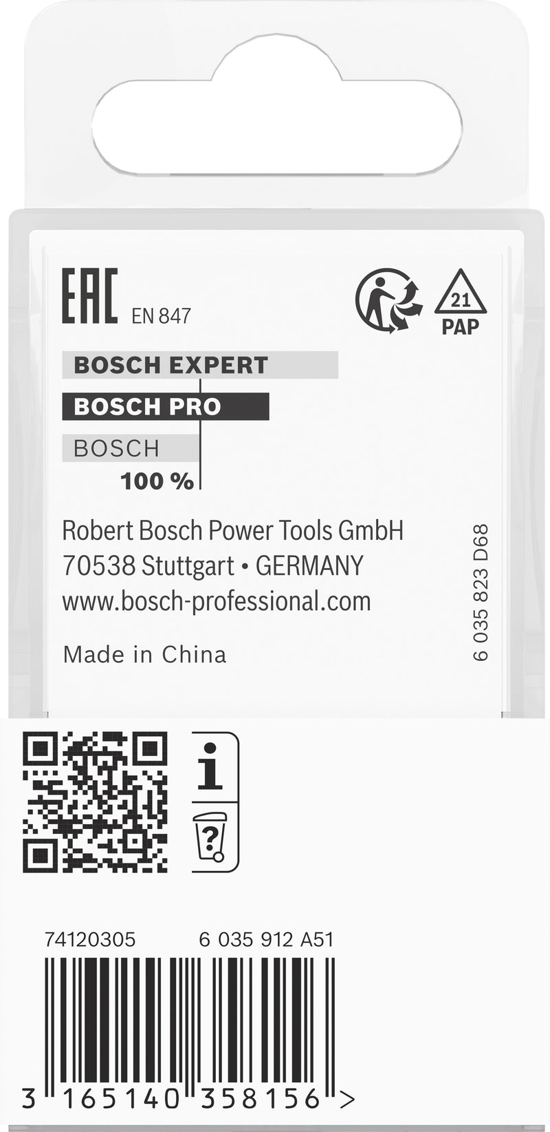 Bosch Round bar for router PRO, R 16, 8 mm shank