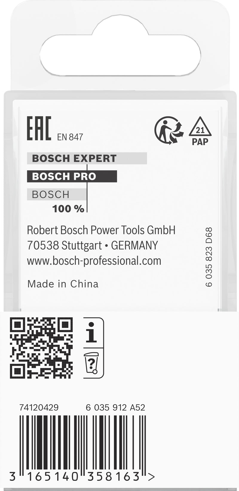 Bosch Ovolo router bit for PRO router, R 6.3, 8 mm shank