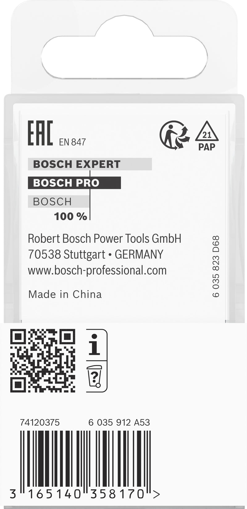 Bosch Classic groove router for PRO router, R 6.3, 8 mm shank