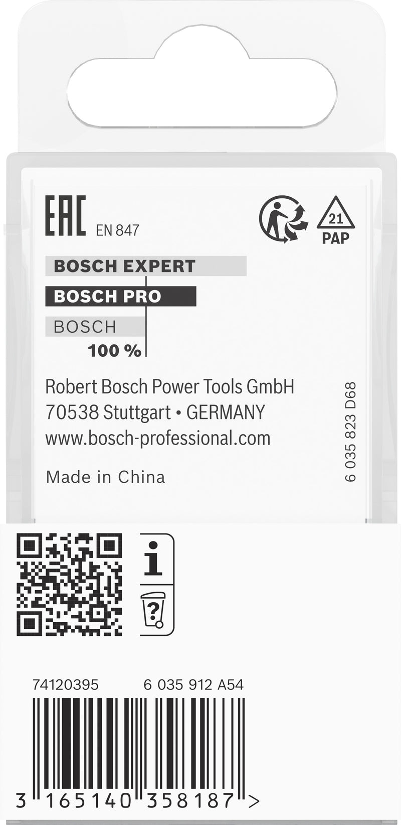Bosch PRO router pointed fillet mill, R 4.8, 8 mm shank