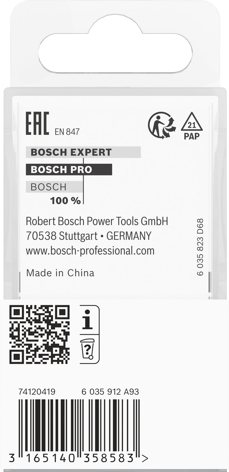 Bosch PRO router groove and flute milling cutter, R 6.3, 8 mm shank