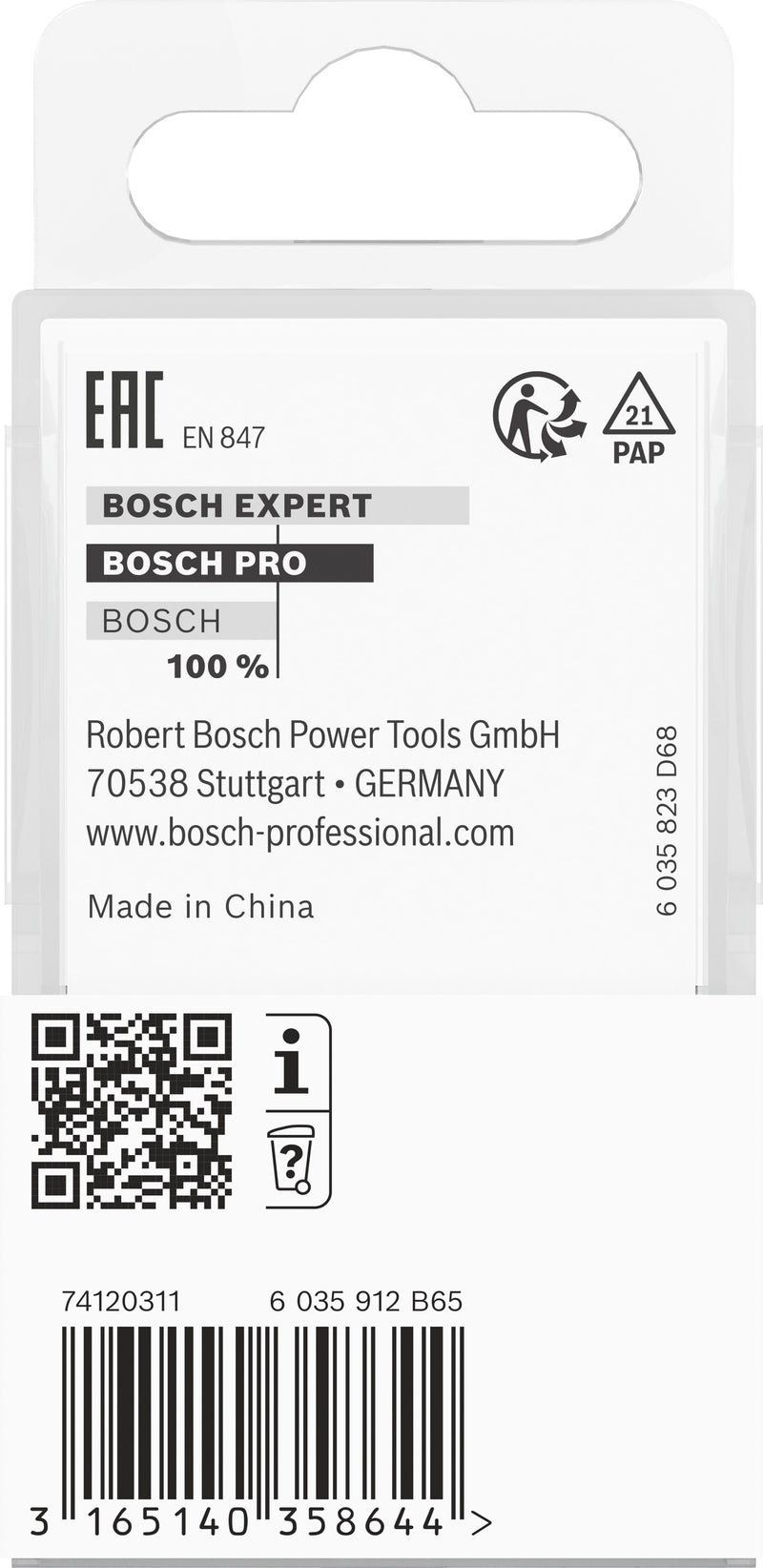 Bosch Jig end mill for PRO router, Ø 12.7 x L 12.7, 8 mm shank