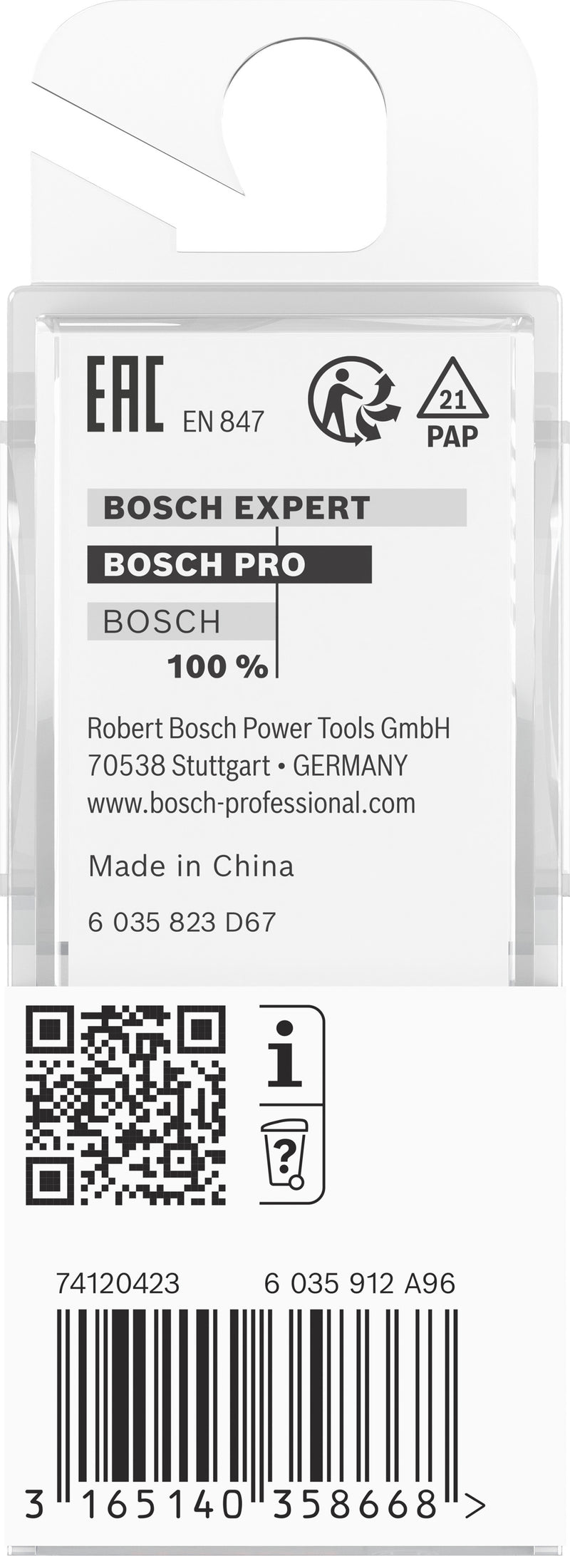 Bosch PRO router bar router, R 3.2 x Ø 9.5, 8 mm shank