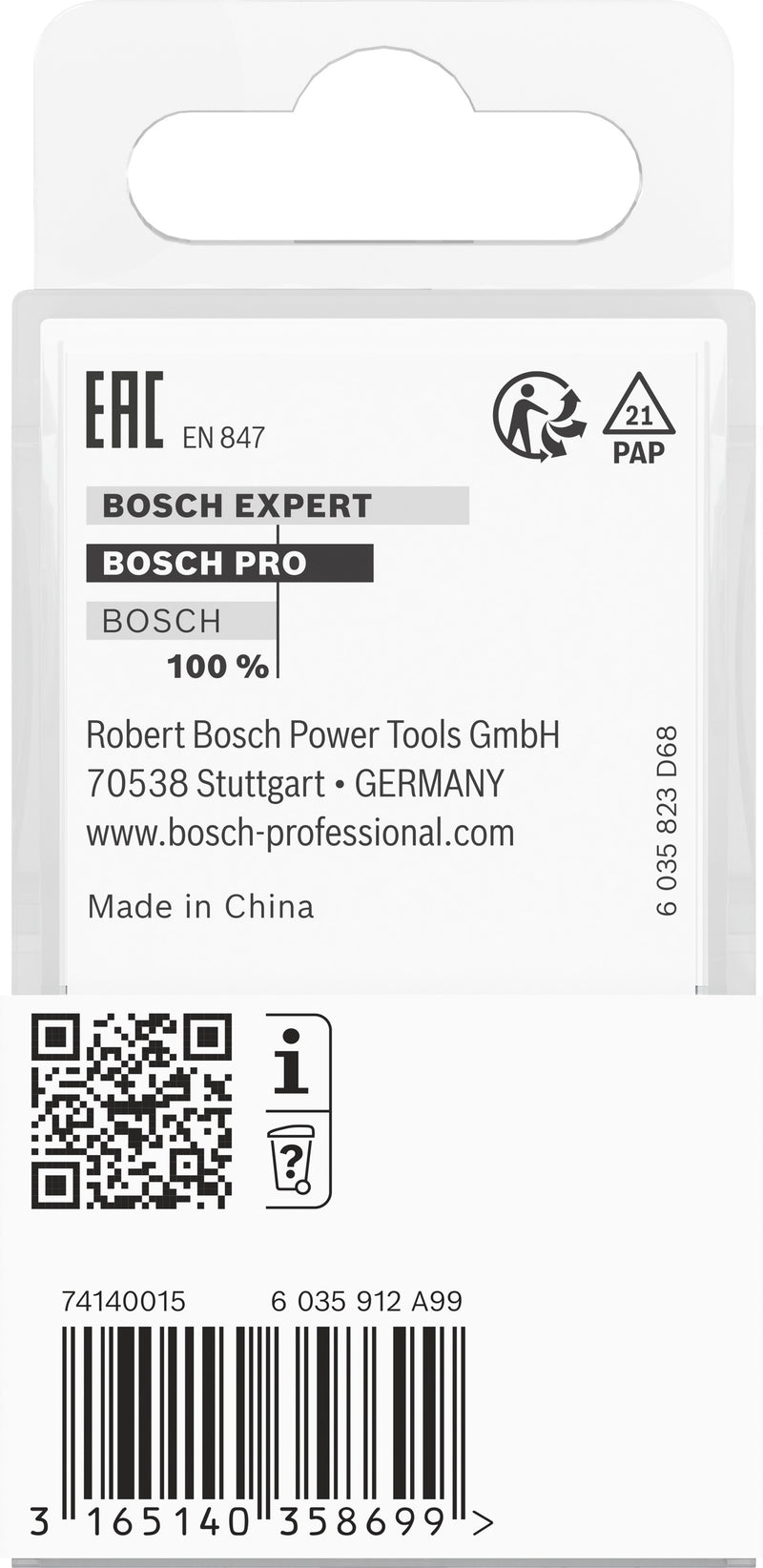 Bosch PRO router bit, 15°, 8 mm shank