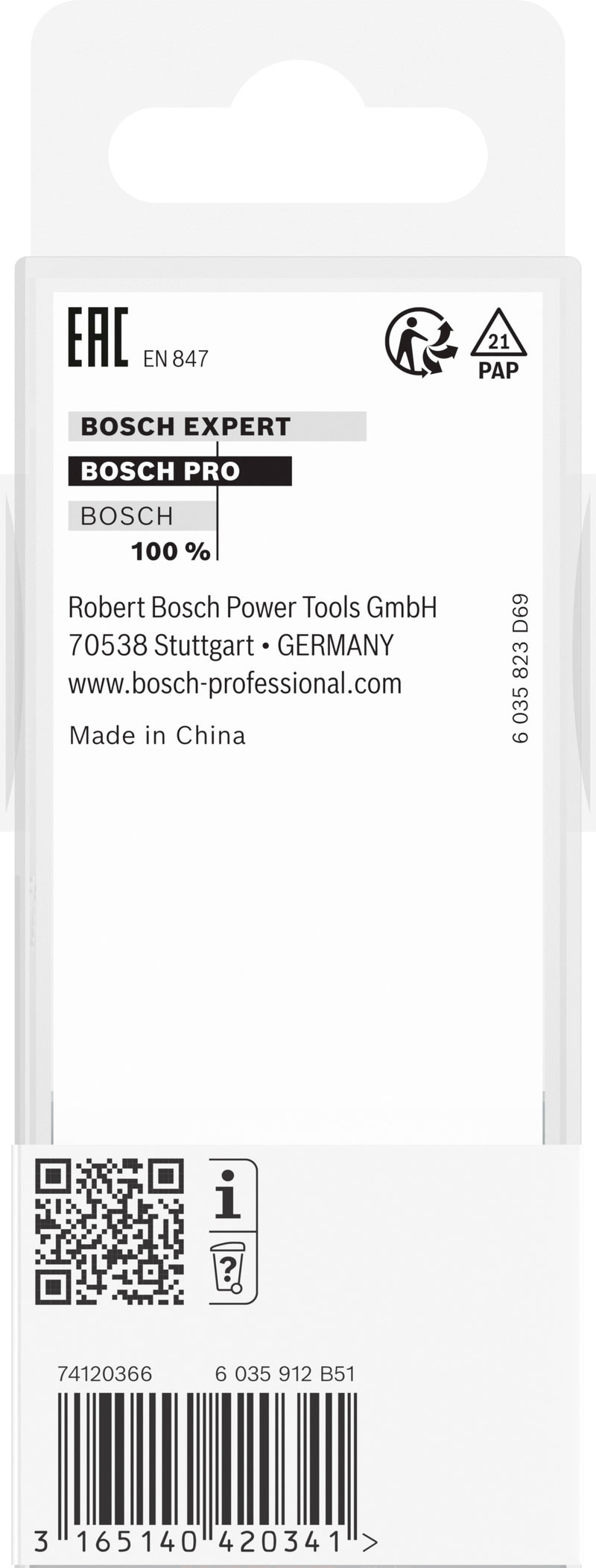 Bosch PRO router rounding cutter, R 12, 12 mm shank