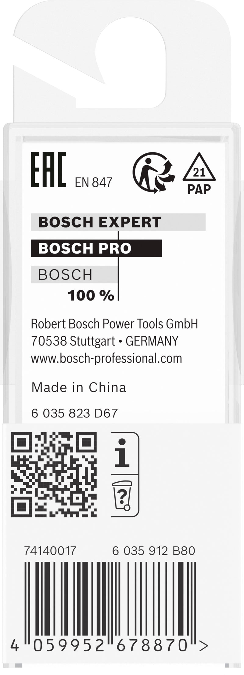 Bosch PRO Router Bit Dovetail, 15°, Shank 1/4'
