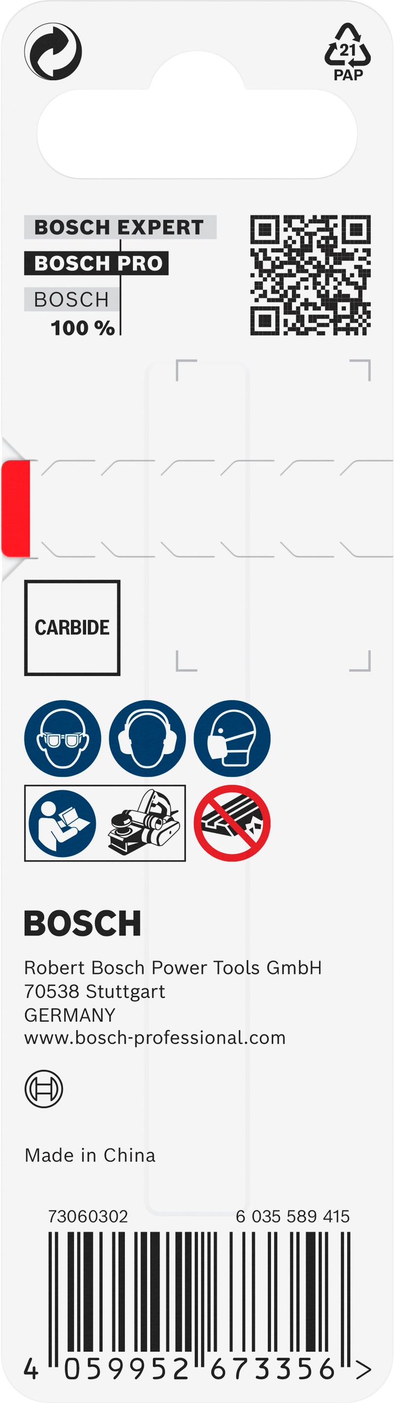 Bosch PRO Planer Knife, 1.1x5.5x82 mm (1 pcs)