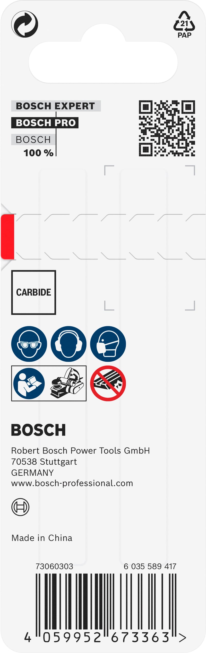 Bosch PRO Planer Knife, 1.1x5.5x82 mm (2 pcs)