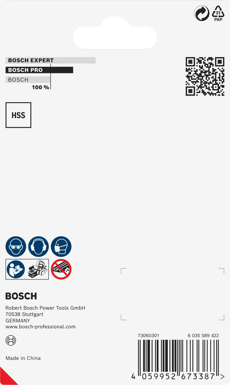 Lâmina de aplainar Bosch Accessories (Lâmina de plaina PRO, 82 x 29 x 3 mm)