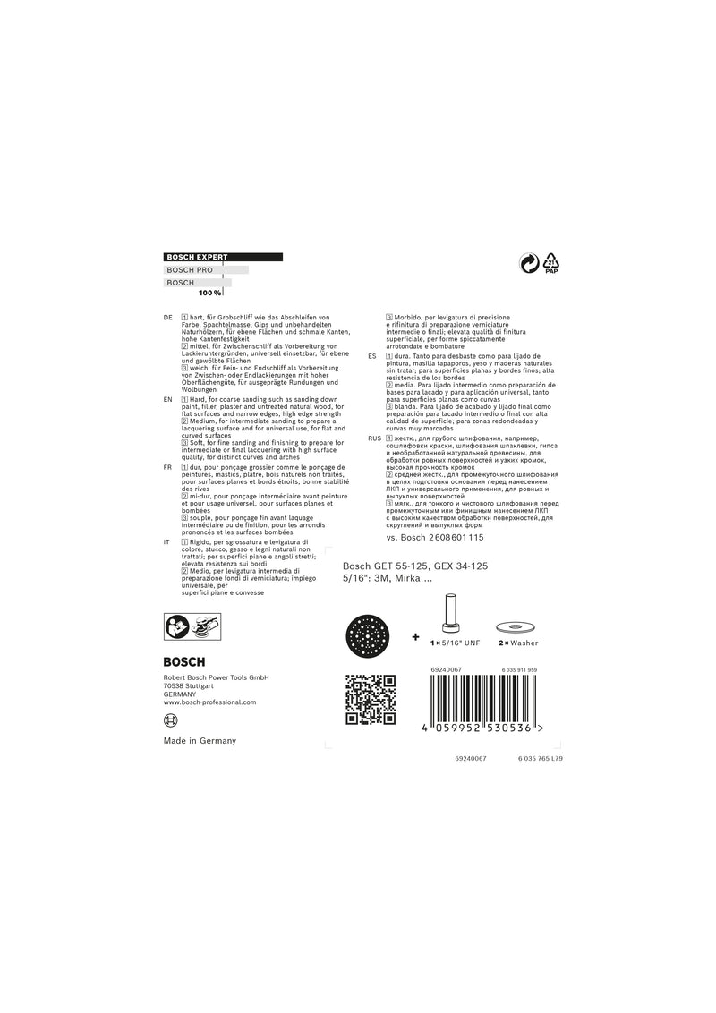 Bosch Multi-hole sanding pad soft, 125 mm