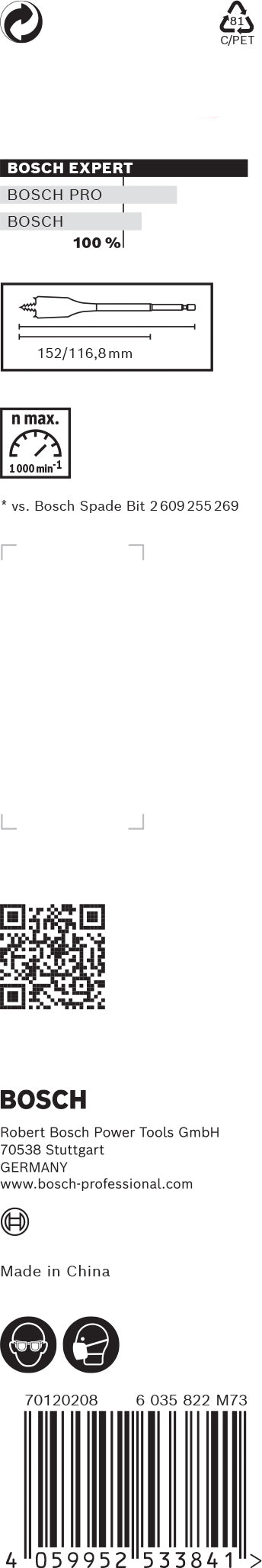 Bosch Self-Drilling Rasp 8x152mm