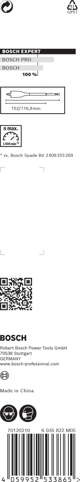 Bosch Self-Drilling Rasp 12x152mm