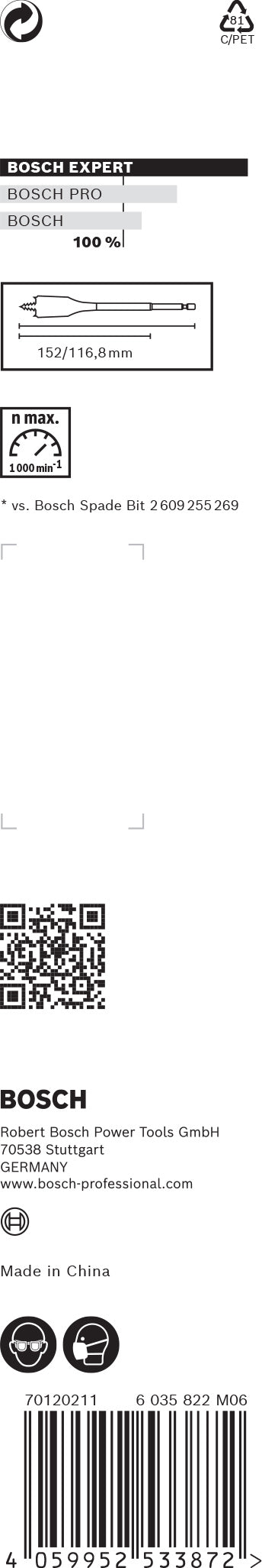 Bosch Self-Drilling Rasp 13x152mm