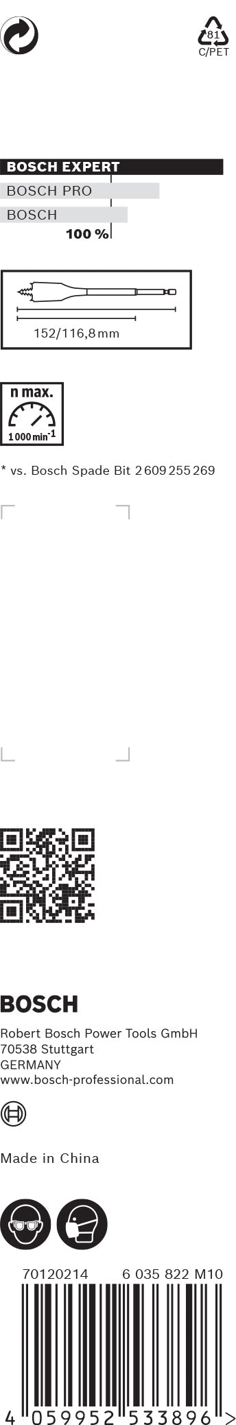 Bosch Self-Drilling Rasp 16x152mm