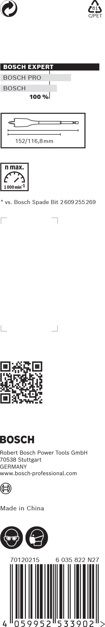 Bosch Self-Drilling Rasp 17x152mm