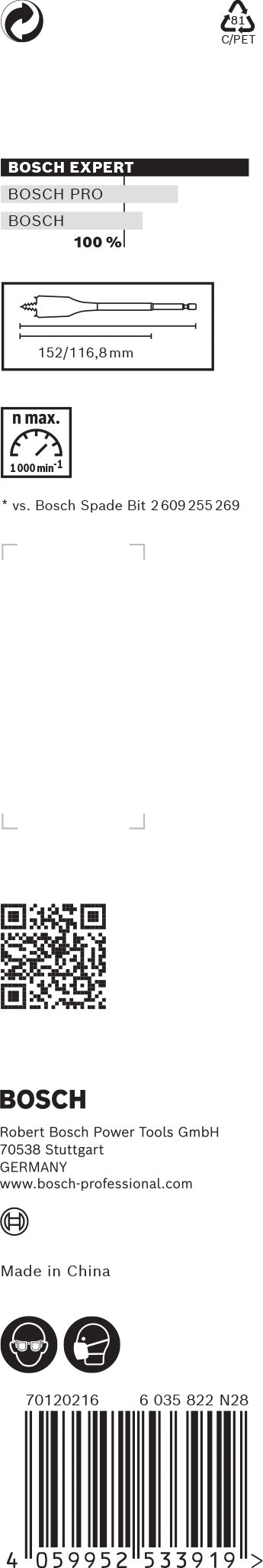 Bosch Self-Drilling Rasp 18x152mm