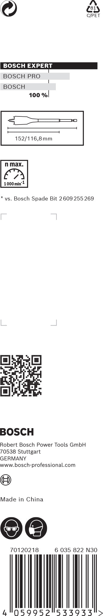 Bosch Self-Drilling Rasp 20x152mm