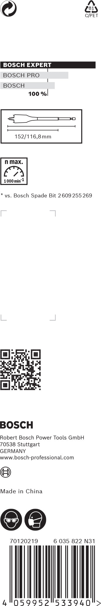 Bosch SELF-DRILLING RASP 22X152MM