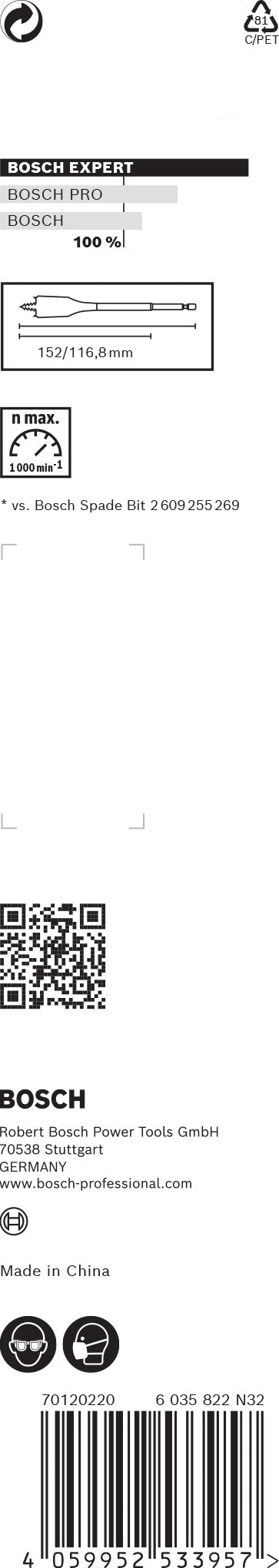 Bosch Self-Drilling Rasp 24x152mm