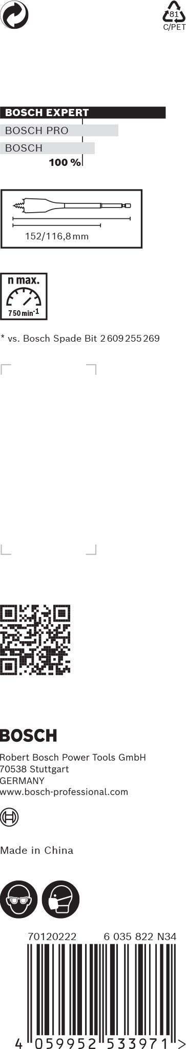 Bosch Self-Drilling Rasp 26x152mm