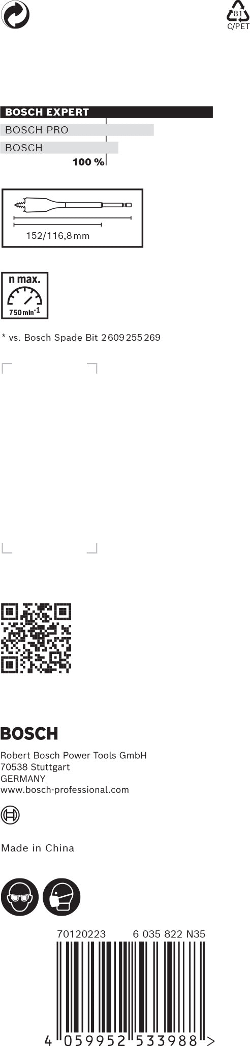 Bosch Self-Drilling Rasp 28x152mm