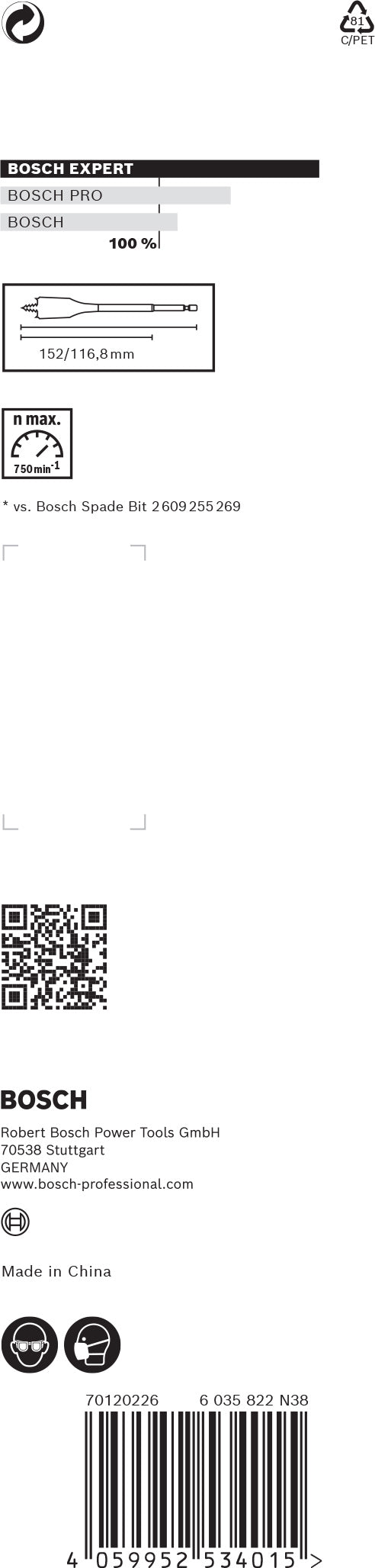 Bosch Self-Drilling Rasp 35x152mm