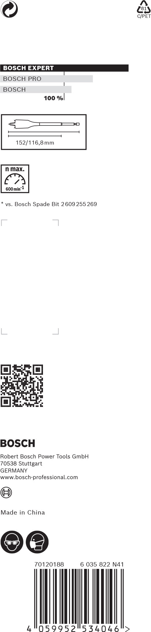 Bosch Self-Drilling Rasp 40x152mm