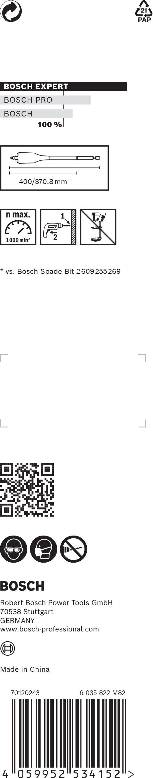 Bosch Self-Drilling Rasp Expert SelfCut Speed