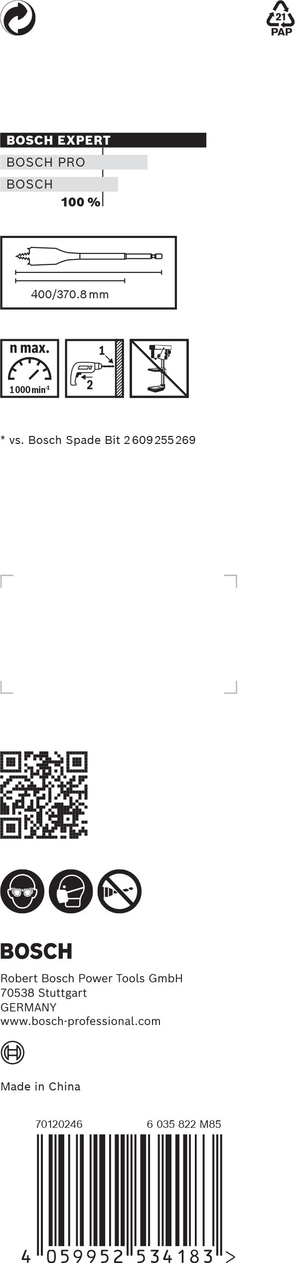 Bosch Self-Drilling Rasp Expert SelfCut Speed