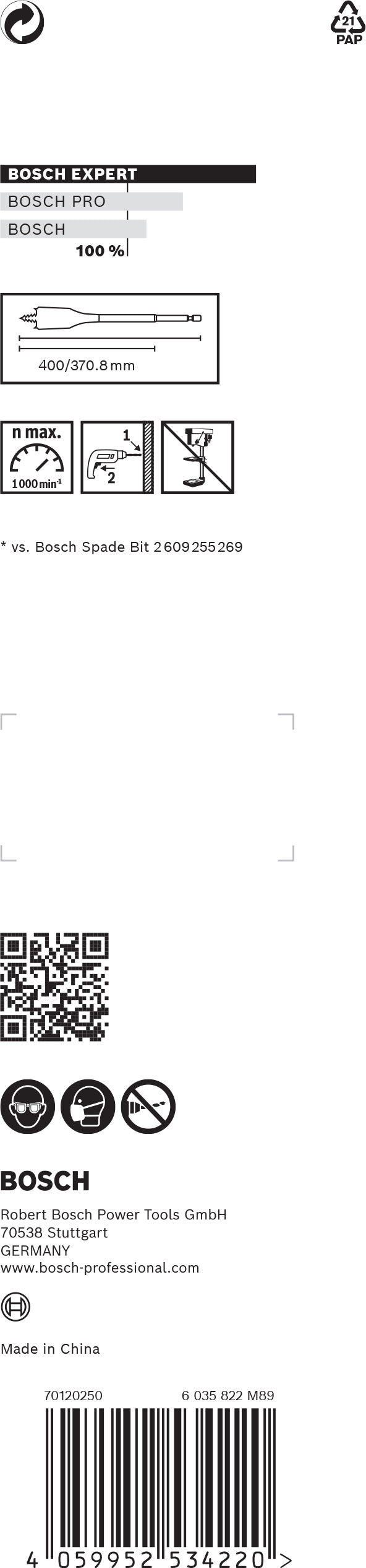 Bosch Self-Drilling Rasp Expert SelfCut Speed