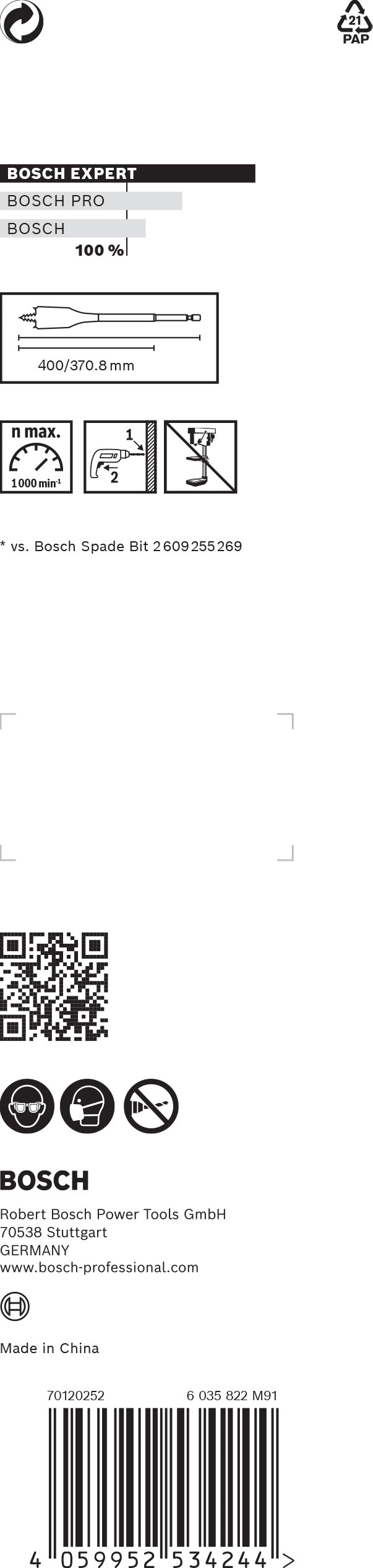 Bosch Self-Drilling Rasp Expert SelfCut Speed