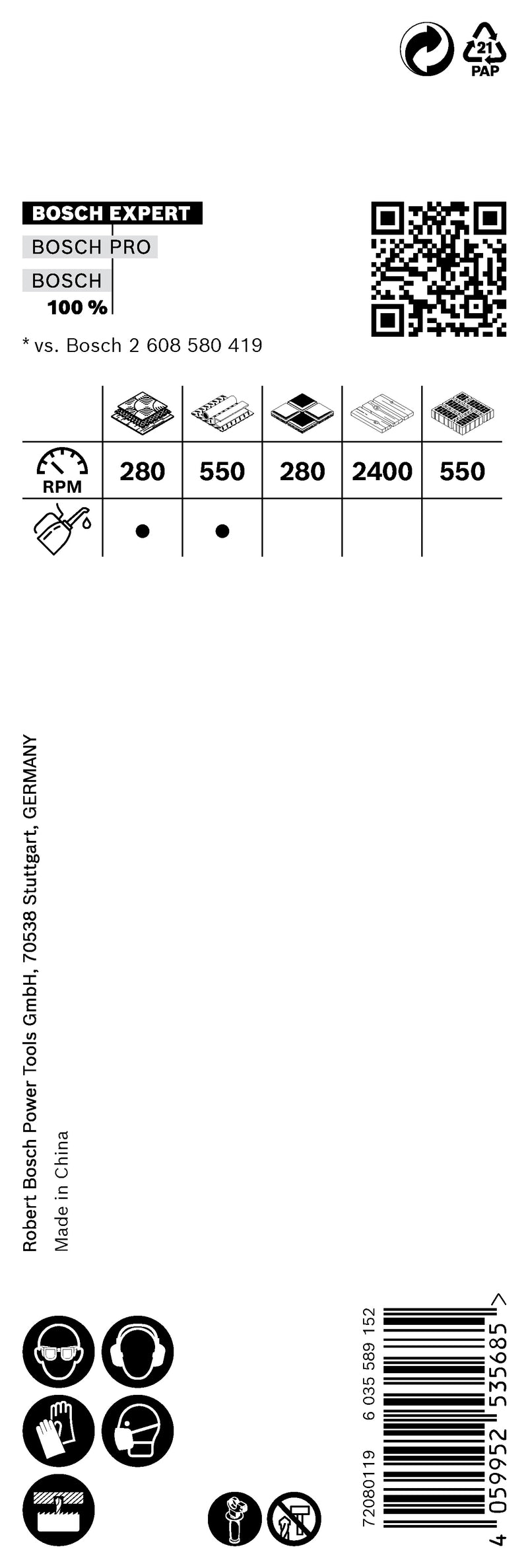 Bosch Hole Saw ToughMaterial 32mm