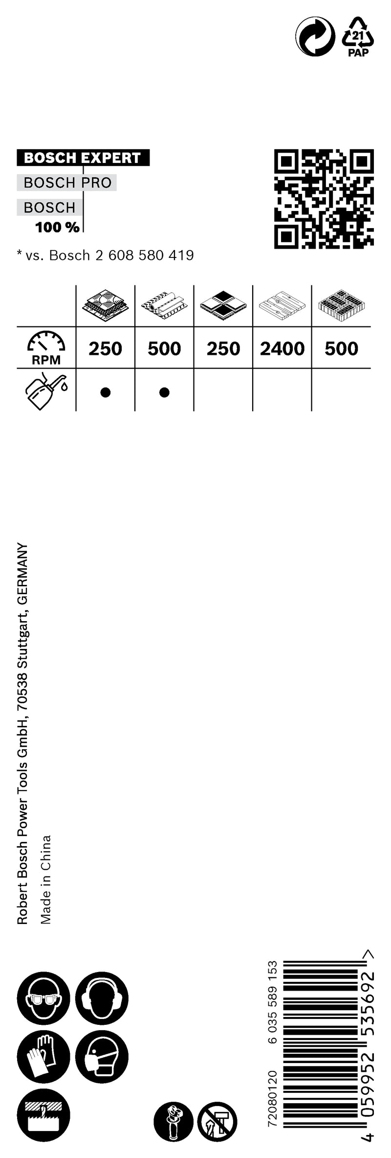 Bosch Hole Saw ToughMaterial 35mm