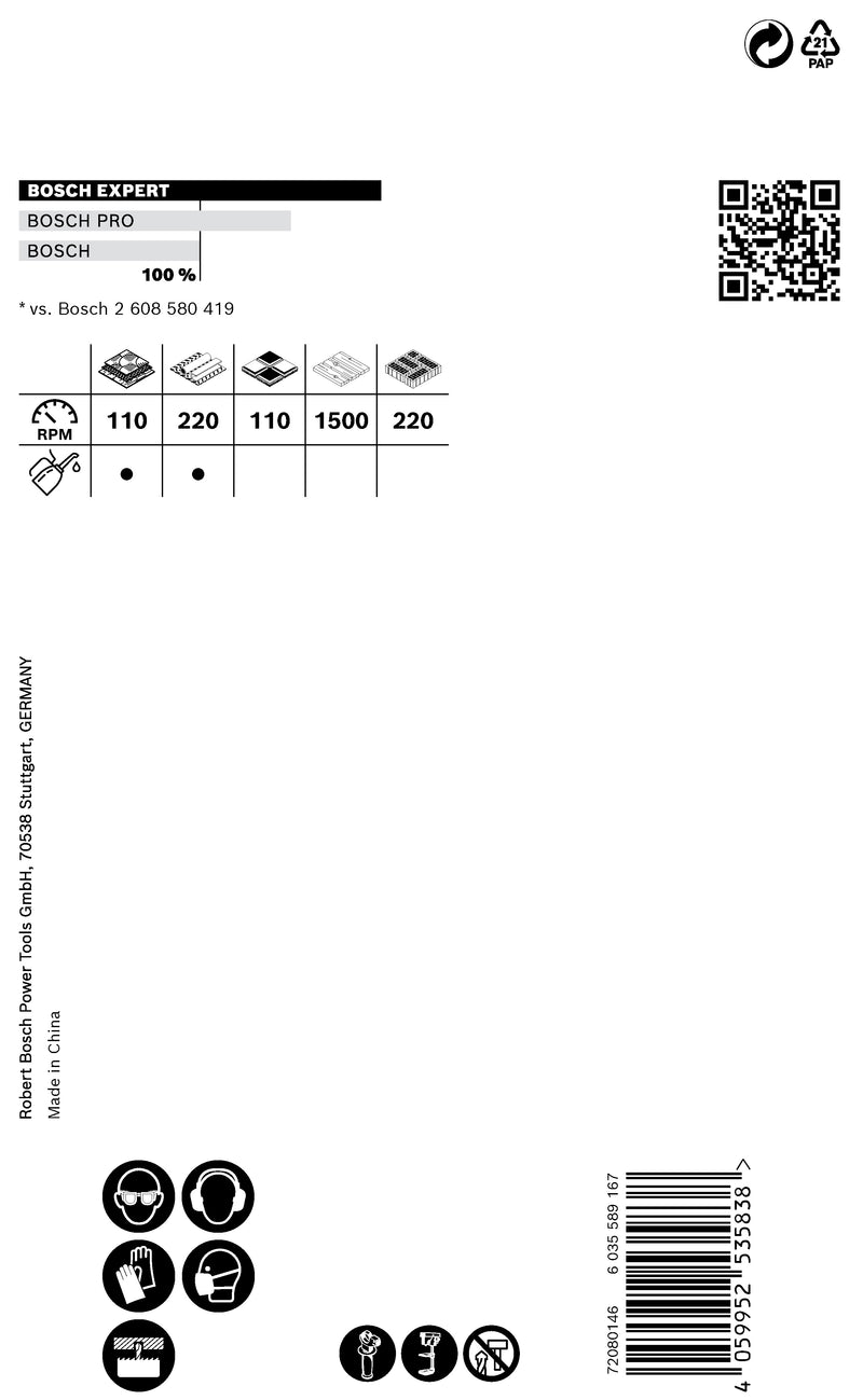Bosch Hole Saw ToughMaterial 80mm