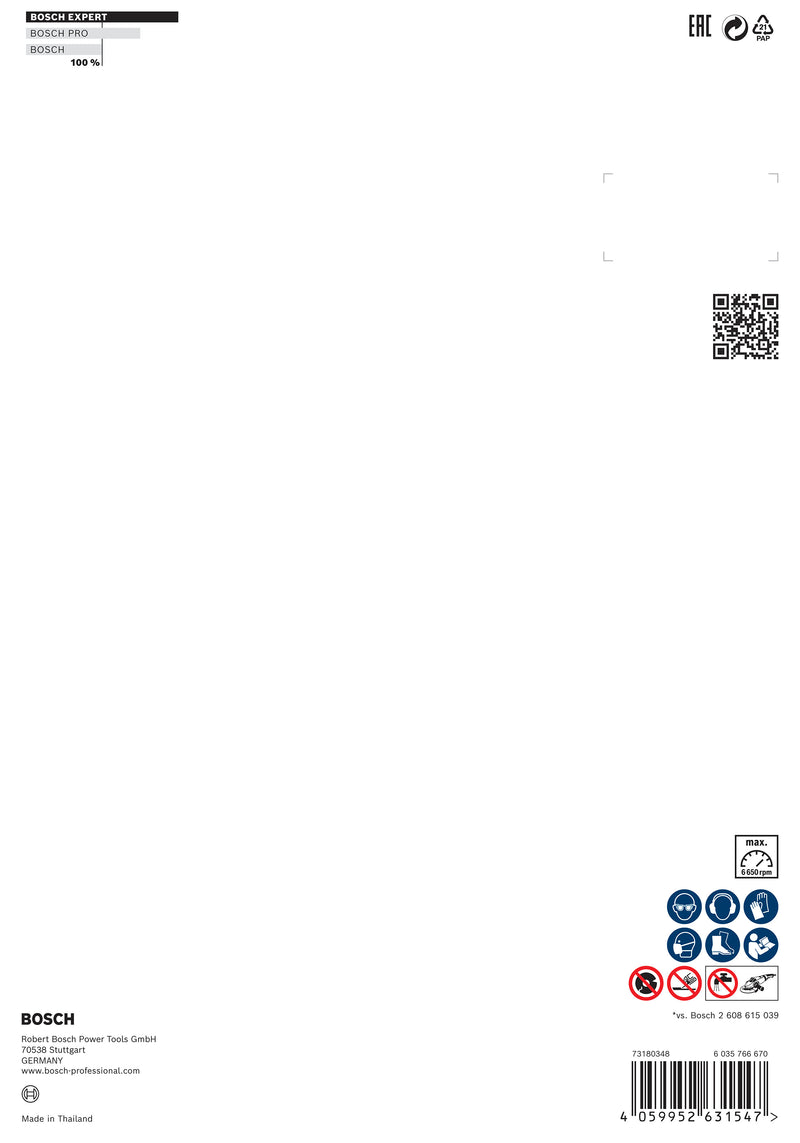 Bosch EXPERT MultiMaterial Turbo 230 mm